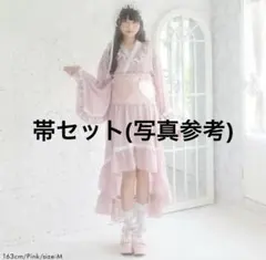 お嬢様パールレースフリル浴衣 ピンク M Deat My Love - メルカリ
