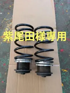 ワゴンR MH リアバネ、アジャスター 2025年最新】Yahoo!オークション -ワゴンr 車高調 アジャスター