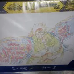 Item thumbnail for item 5a0dd79e-0253-4508-b176-aff6a0110239