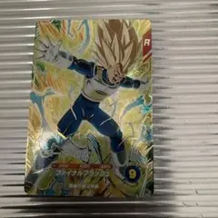 SDV7-051 ベジータDA