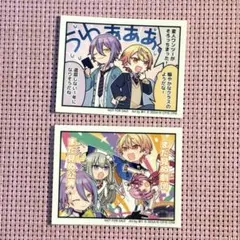 うのう様 リクエスト 2点 まとめ商品
