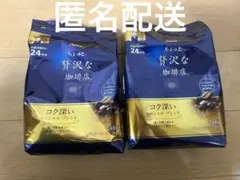 Item thumbnail for item 7bc3e4bc-abc3-491e-bd6f-2f5bf9fe7833