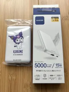 ELECOM モバイルバッテリー クロミ 5000mAh 紅茶花伝×サンリオ