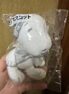 新品未開封【スヌーピー】一番くじ マスコット