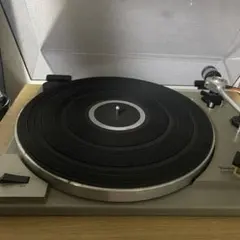 Item thumbnail for item 605c0bdb-27e9-4c74-bc76-c0fdde51192e