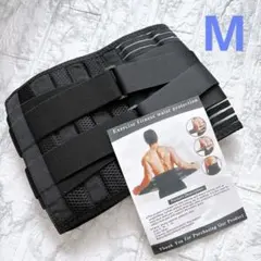 腰サポーター 腰コルセット 腰用ベルト メッシュ 腰負担軽減 美姿勢 Mサイズ
