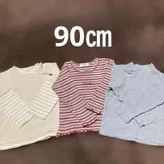 a.v.v RIO PUP 他Tシャツ 90㎝