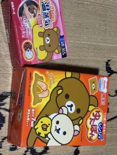 リラックマ 湯たんぽ 18x25cm Amazon | レンジでゆたぽんリラックマカバー付1個 | レンジで