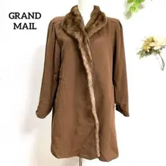 ウールコート　カシミヤ混　 L 茶 リアルファー GRAND MAIL 日本