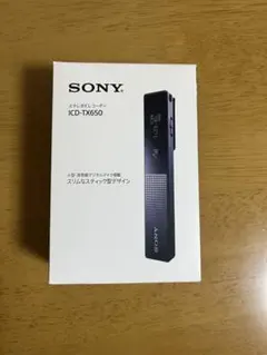 2025年最新】ICD-TX650 Bの人気アイテム - メルカリ