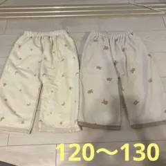 ベルメゾン　おねしょズボン　120 130 2枚セット