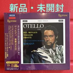 2025年最新】オテロ カラヤンの人気アイテム - メルカリ