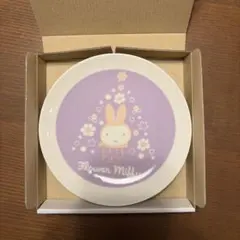 フラワーミッフィ　ノベルティプレート　ふわもこクリスマス