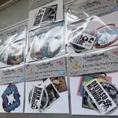 ジョジョの奇妙な冒険　一番くじ J賞7枚セット