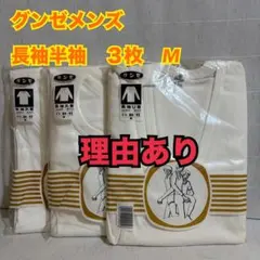 Item thumbnail for item 1e086b50-fd5b-4f07-aa40-faa738b24344