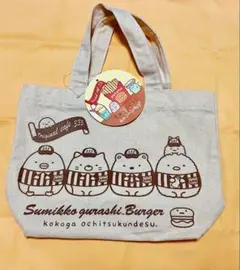 すみっコぐらし ミニトートバッグ