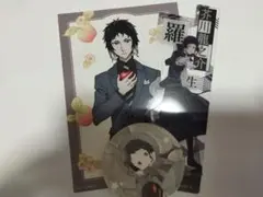 文豪ストレイドッグス 芥川龍之介 まとめ売り - メルカリ