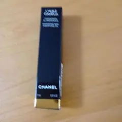 CHANEL エクストラオーディネール ネイルオイル 12ml