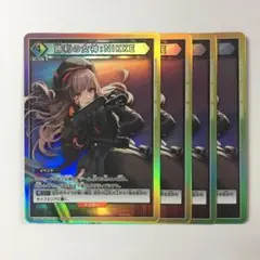 2026年最新】勝利の女神 nikke ユニオンアリーナ サインの人気アイテム