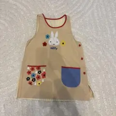 ミッフィー エプロン