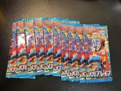ポケモンカード メガレイド 10パック