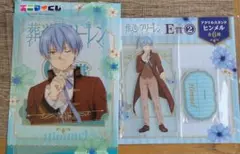 葬送のフリーレン エニマイくじ ヒンメル セット アクリルスタンド ポスター