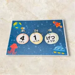 Item thumbnail for item 5a8044da-52db-4d7f-b8d5-f861523528c7