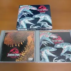 「ジュラシック・パーク」「ロスト・ワールド/ジュラシック・パーク」ツインパック…