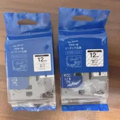 ブラザー　ピータッチ互換　2個セット 12mm 8M 白地黒文字　透明地黒文字