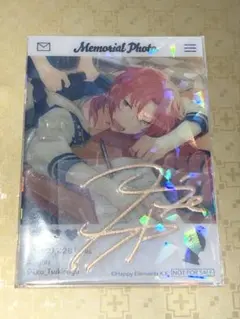 あんスタ レオ agf クリアカード エモカ