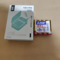 건전지 충전기 USB Type-C 대응 AA 건전지 세트