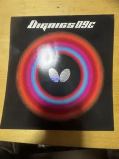 Item thumbnail for item 0ec0d478-f781-423a-8035-28fe35d6a5ab