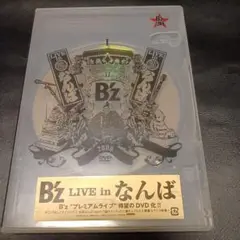 B'z LIVE in なんば 2008 DVD