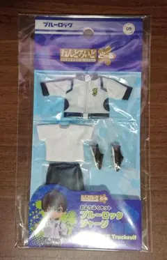 ブルーロック ねんどろいどどーる おようふくセット ジャージ | Mercari