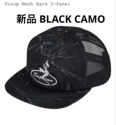 Supreme Pinup Mesh Back 5-Panel