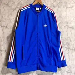 80s adidas ATP トラックジャケット アディダス adidas 80's 80年代 ATP USA製 トラックジャケット