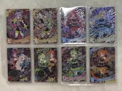 ひみつのアイプリ ダークカルテットスター 8枚セット