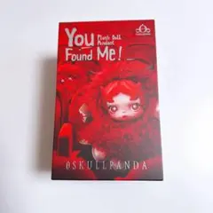 スカルパンダ　SKULLPANDA You Found Me!