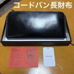 劇場版シティーハンター 天使の涙 長財布 - メルカリ