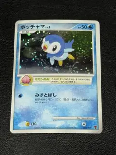ポッチャマ 003/PPP プレイヤーズプロモ　2枚セット ポッチャマ 003/PPP プレイヤーズプロモ 2枚セット - メルカリ
