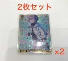 in the name of BanG Dream 高松燈　4枚セット BanG Dream!』MyGO!!!!!」より「高松燈」「千早愛音」が、ご好評の