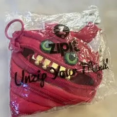 Item thumbnail for item e7a1bb1a-45e7-4353-8555-4bc9857fd5c6