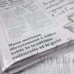 10枚 フランスの新聞紙風 包装紙 緩衝材 すき間詰め 割れ物に