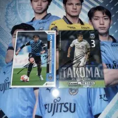 2026年最新】大南拓磨 サインの人気アイテム - メルカリ