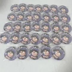 2026年最新】久々知兵助 缶バッジの人気アイテム - メルカリ