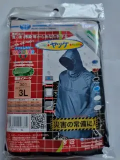 Item thumbnail for item 0230b720-ef23-46e8-8032-93c51cfd2ce5