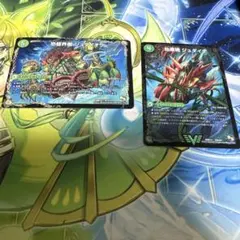 584 デュエマ デュエルマスターズ - メルカリ