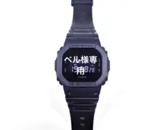 CASIO G-SHOCK DW-5600BB-1JF
