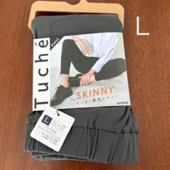 レギンスパンツ カジュアルパンツ