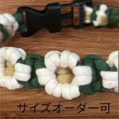 花モチーフ ペットチョーカー 犬猫兼用 コットン オーダー可　ハンドメイド